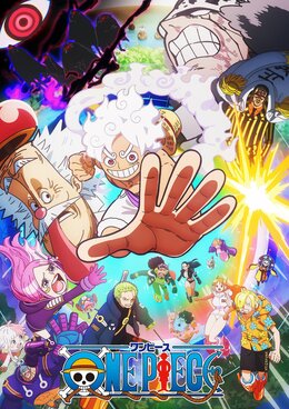 Дата продолжения аниме-сериала «One Piece»