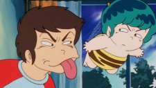 Несносные пришельцы, Urusei Yatsura