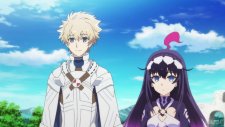 Бесконечный Дендрограм, Infinite Dendrogram
