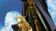 Летопись войн острова Лодосс OVA, Record of Lodoss War OVA