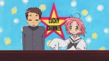 Счастливая звезда, Lucky Star