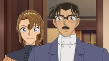 Детектив Конан, Detective Conan