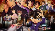 Детектив Конан. Фильм 24: Красная пуля, Detective Conan Movie 24: Hiiro no Dangan