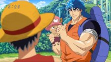 Торико, Toriko