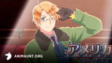 Хеталия: Мировые звёзды, Hetalia World Stars