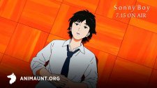 Сонни Бой, Sonny Boy