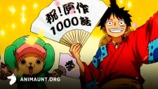 Ван Пис / One Piece (892-... В НАШЕЙ ОЗВУЧКЕ), One Piece