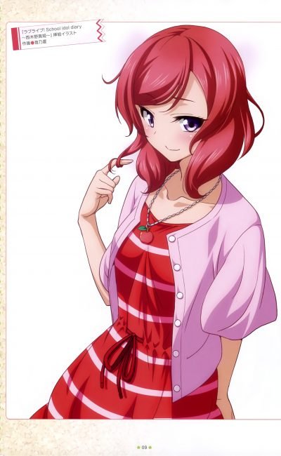 Дьявол Может Смеяться 5