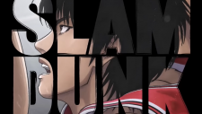 Слэм-данк. Фильм, The First Slam Dunk