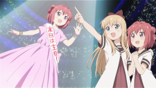 Лилии на ветру 4, Yuru Yuri 4