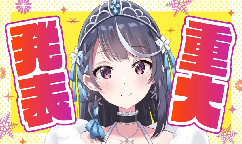 Год премьеры и дизайн персонажей аниме «VTuber Nandaga Haishin Kiri Wasuretara Densetsu ni Natteta»