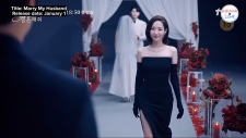 Выходи замуж за моего супруга, Marry My Husband | Nae Nampyeongwa Gyeolhonhaejwo