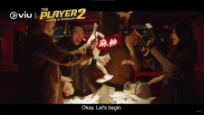 Игрок 2, The Player 2: Master of Swindlers | Player 2: Ggundeului Jeonjaeng
