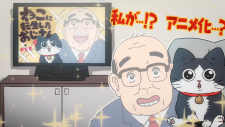 Старик, перевоплотившийся в кота, Neko ni Tensei shita Ojisan