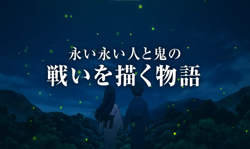 Дата премьеры и трейлер аниме «Kijin Gentoushou»