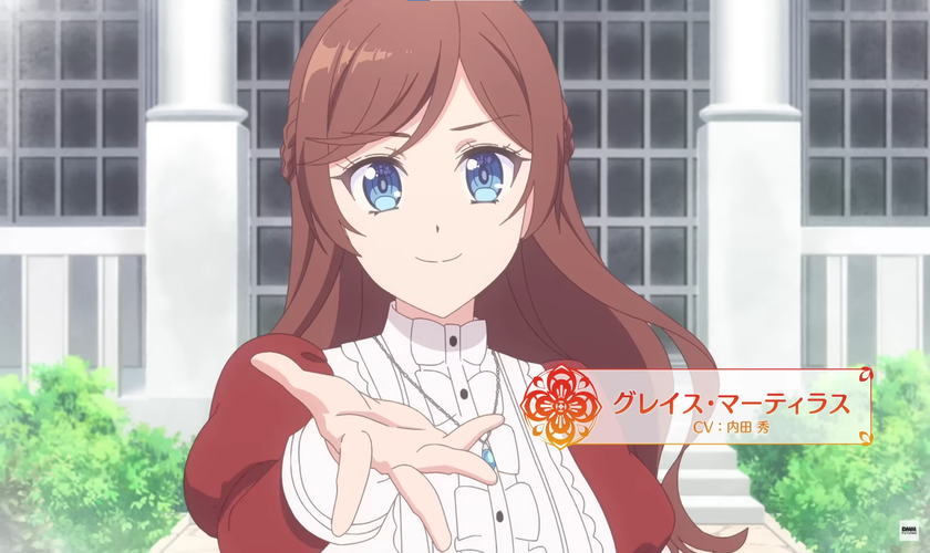 Трейлер аниме-сериала «Kanpekisugite Kawaige ga Nai to Konyaku Haki sareta Seijo wa Ringoku ni Urareru»