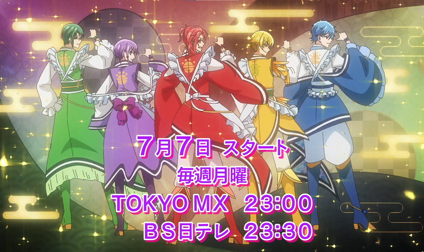 Дата премьеры и подробности аниме «Binan Koukou Chikyuu Bouei-bu Haikara!»