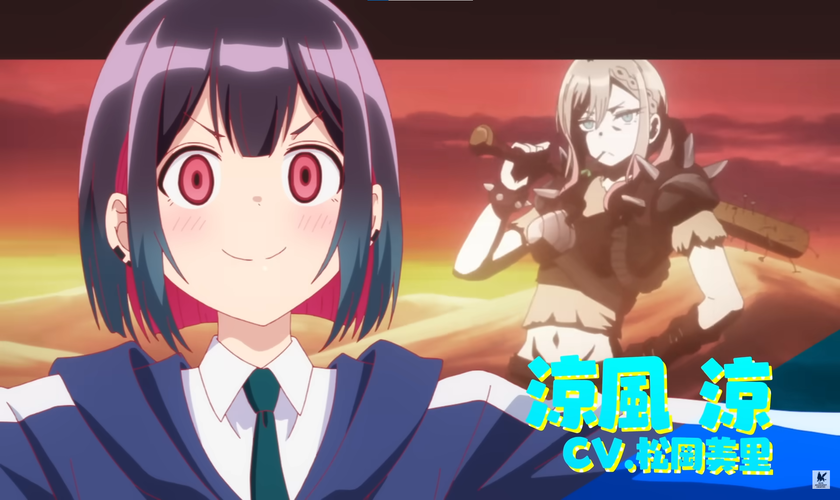 Дата премьеры и новый трейлер аниме «Bad Girl»