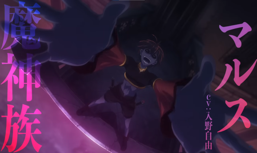 Новый трейлер и постер аниме «Yasei no Last Boss ga Arawareta!»