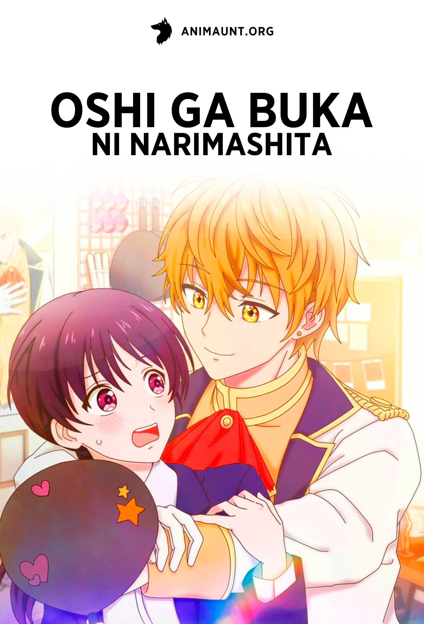 Oshi ga Buka ni Narimashita