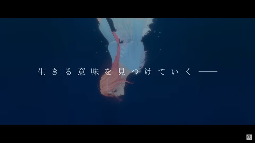 Новый трейлер и постер аниме-фильма «Hateshinaki Scarlet»