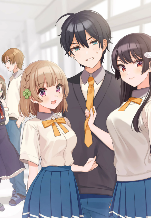 Никакой романтики и шуток с подругой!