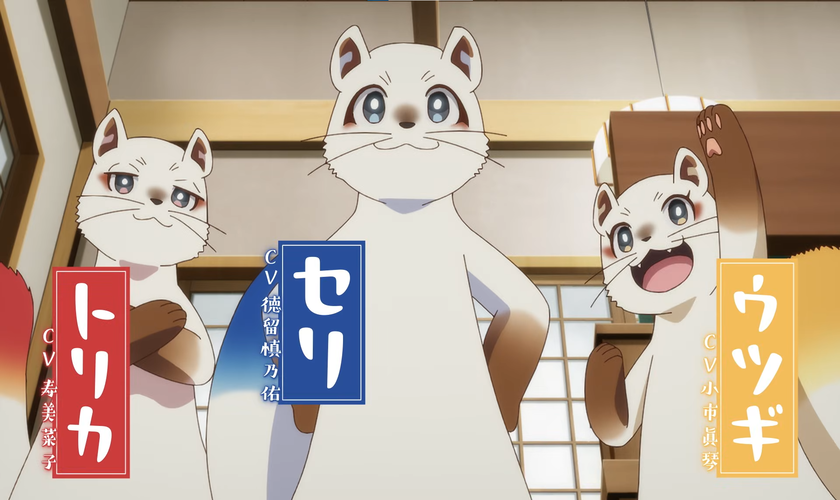 Трейлер и дата премьеры «Kami no Niwatsuki Kusunoki-tei»